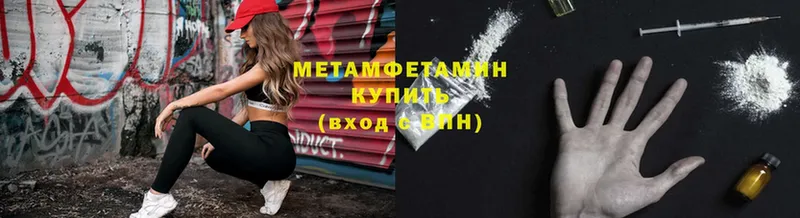 Где купить наркоту Дюртюли Cocaine  Alpha PVP  Галлюциногенные грибы  ГАШ  Канабис  Меф мяу мяу 